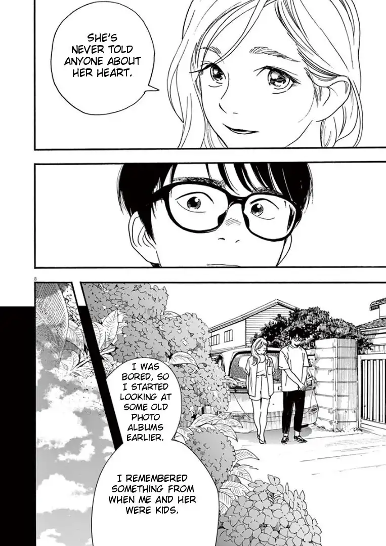 Kimi wa Houkago Insomnia Chapter 45 7